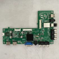 Original disassembled Skyworth 42E309R motherboard 715G5635-M0E-000-004K screen TPT420H2-HVN01~