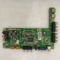 Panda LE42C35 motherboard JUG7 820 1376 LS0D2500M screen M420F13-E1-L physical picture