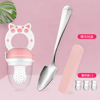 [Sakura Powder] Укусить музыку+Scraper Spoon (подарочная коробка)