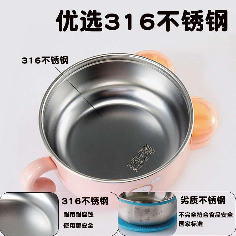 Baby Food Bowl, Special Food-Grade Water-Filled Insulation Food Supplement Tool Set for Babies Aged Six Months and Above When Going Out