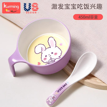 Children's Bowl Is Anti-Fall and Anti-Scalding, Special Bowl for Eating, Boys Aged 3 to 6 Years Old, Food Supplement Bowl with Handle, Food-Grade Baby Tableware
