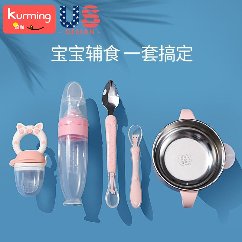 Baby Assisted Eating Tool Full Set Baby Bowl Spoon Suit Newborn Special Silicone Rice Burnt Spoon Baby Water Injection Insulation Bowl-Taobao