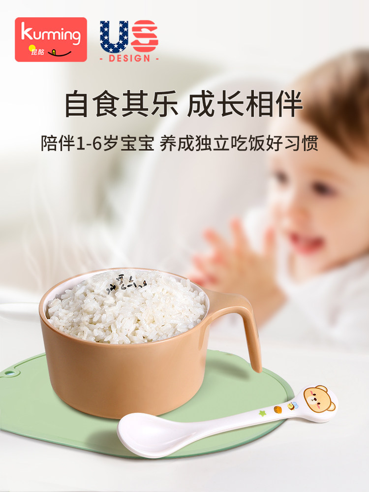 Children's Bowl, Special Eating Bowl for Babies and Kids, Anti-Fall, Anti-Scalding, with Handle, Cute Complementary Food Bowl, Baby Tableware Set
