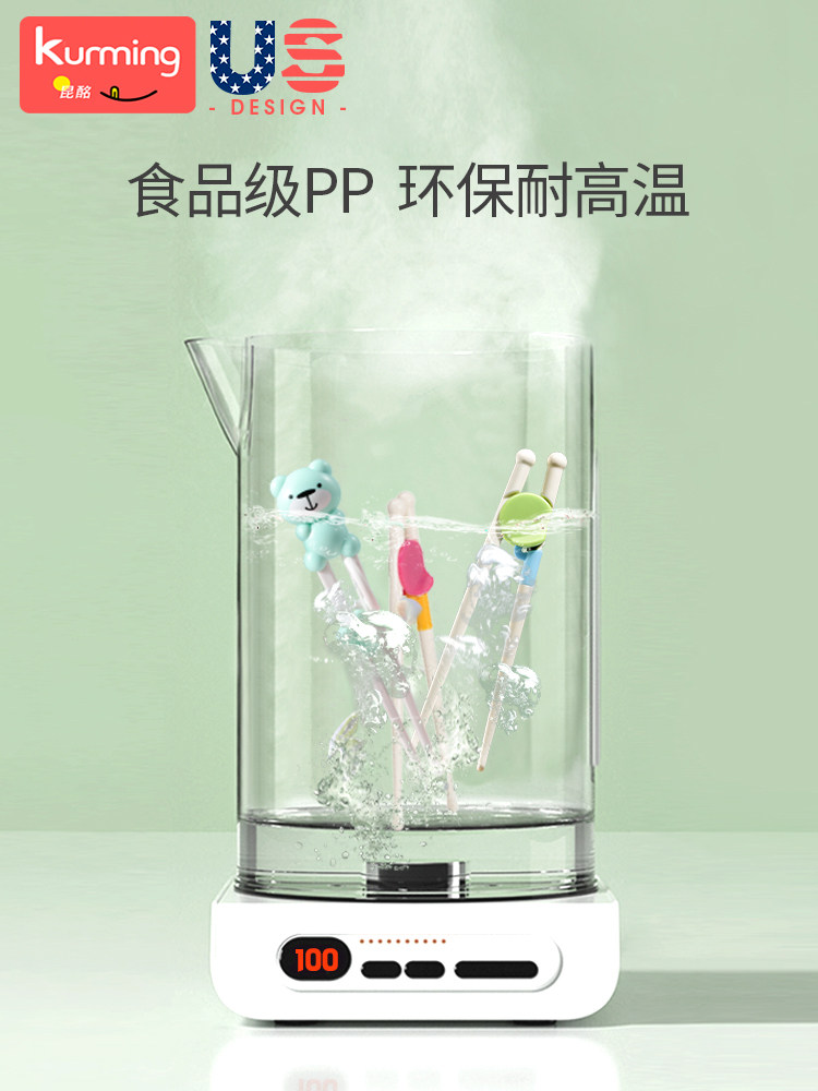 Children's Training Chopsticks for Ages 3-6, Special Practice Chopsticks for Toddlers, Eating Chopsticks and Spoons for 2-Year-Old Babies Learning to Use Chopsticks