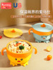 Baby Food Bowl, Special Water-Filled Insulated Bowl for Infants and Young Children, with Lid, Suction Cup Bowl for Outings, Baby Food Tools, Complete Set