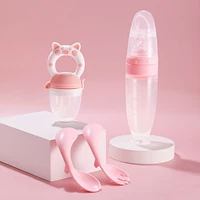 [Порошок сакура] Радино -проволочная бутылка+детская ложка+укус (подарочная коробка)