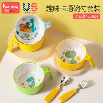 Children's Bowl, Baby-Specific Anti-Fall Bowl, Special Bowl for Infants to Eat with Handle, Food-Grade Supplementary Food Bowl, Children's Tableware