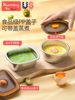 Baby Food Bowl for Steaming Egg Custard, Special Stainless Steel Bowl for Infants, Children's Storage Box, Can Be Used for Steaming and Cooking Baby Food