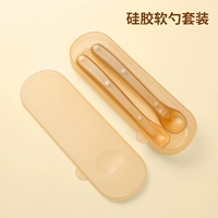 Нано -силиконовый набор силиконовой мягкой ложки