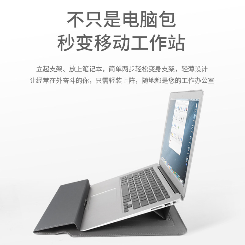 Applicable Lenovo yoga14c 2020 computer package 14s 13s notebook 14 inch Yantenway 6 protective sleeve youthful version 14 shell liner bag tide 7000 genuine leather 2021