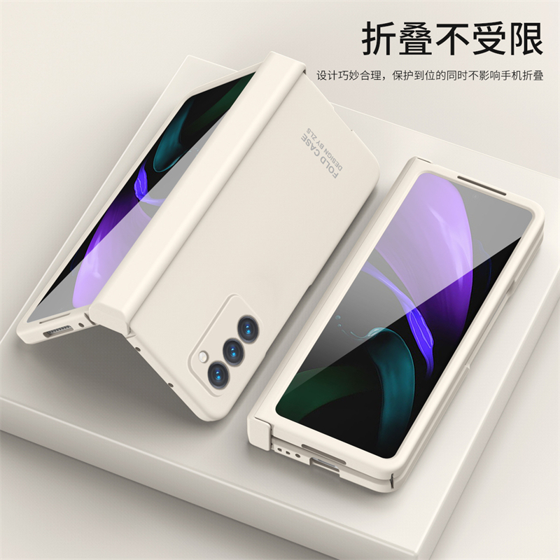 Samsung Z Fold 2 Phone Case, Foldable Protective Cover, New Z Fold 2 Model, Simple, Stylish, Personalized, Suitable for Galaxy Hinge, Full Coverage, Anti-Drop, High-End Feel, Skin-Friendly Hard Case with Built-In Front Screen Protector and Pen Samsung Z Fold 2 Phone Case, Foldable Protective Cover, New Z Fold 2 Model, Simple, Stylish, Personalized, Suitable for Galaxy Hinge, Full Coverage, Anti-Drop, High-End Feel, Skin-Friendly Hard Case with Built-In Front Screen Protector and Pen