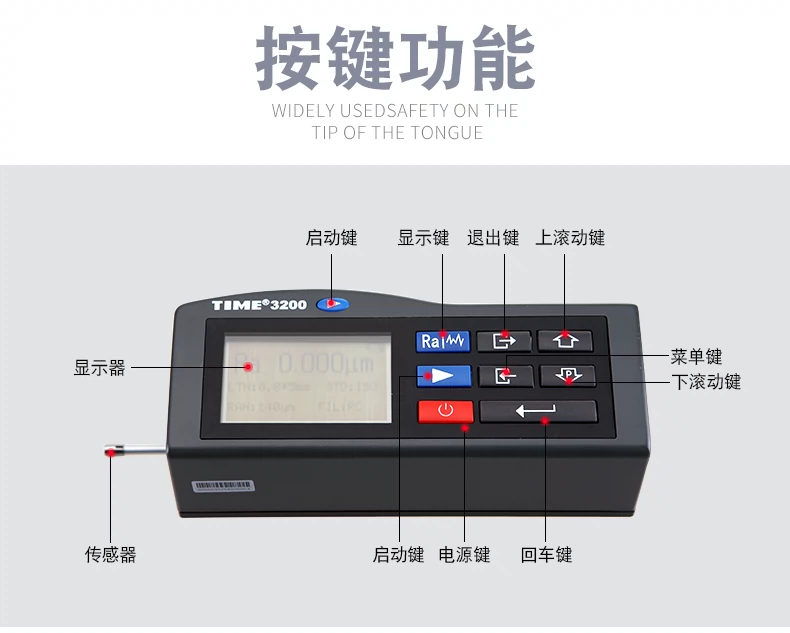 Máy đo độ nhám bề mặt của Beijing Times TIME3200/TIME3100 phát hiện độ mịn TR200/TR100 gốc