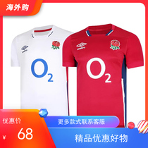 21-22 England main away short sleeves with rugby jersey embroidered England Rugby Jerseys