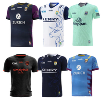 New GAA Ireland Wexford Antrim short-sleeved rugby jersey Wexford rugby