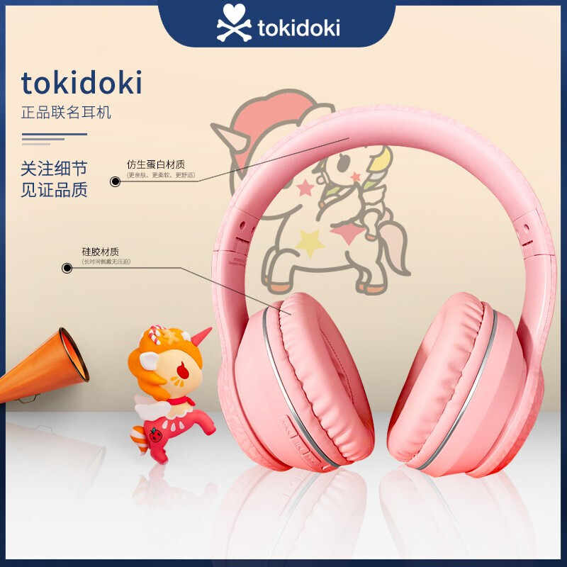 tokidoki unicorn bluetooth headset Latest Authentic Product Praise