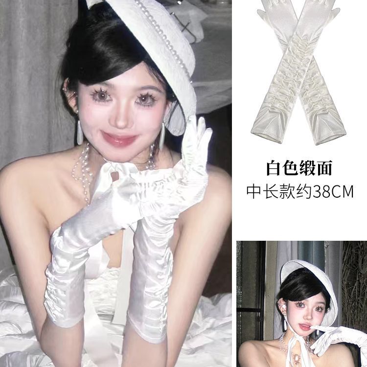 French-Style Vintage White Satin Long Gloves for Women, Suitable for Bridal Wedding Dresses, Birthday Photoshoots, and Creating a Stylish Atmosphere