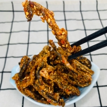 【我家艺晴】烧烤味即食鱼皮80g