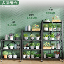 Installation-free folding movable wrought iron flower rack storage rack balcony floor-standing storage rack multi-meat multi-layer rack