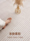 Cream style carpet living room light luxury high-end 2025 new home sofa mat bedroom waterproof and wipeable