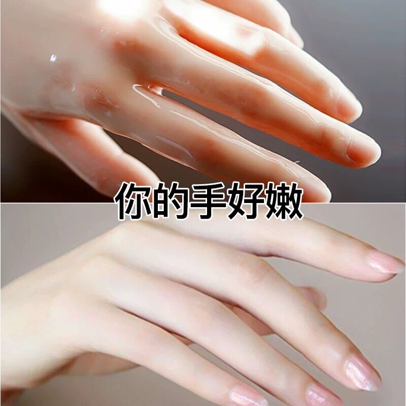 Weya recommended (grandma's hand becomes a girl's hand away from the housewife's hand) Hand care moisturizing moisturizing~buy 2 get 1 free