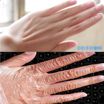 Via recommends buy two get one free (Grandmas hand becomes a girls hand and gives you tender hands) Unisex