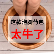 Has helped 76860 users to shape a successful Buy 3 get 2 free Buy 5 get 5 star health Say goodbye to easy fat physique