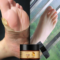 Buy 1 get 1 free Buy 2 get 3 free (dry crack buster farewell foot steam) One night with smooth tender feet moisturizing moisturizing