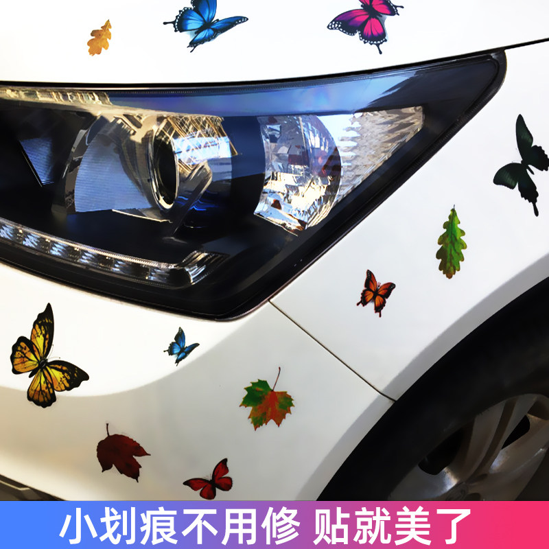 Car scratch sticker Electric motorcycle decorative car sticker personality body scratch occlusion cover sticker 3d three-dimensional