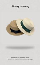 Theory Among Day Ensemble Straw Hat Woman Summer Retro Flat Top Elegant Gift Hat Sun Protection Beach Fisherman Hat