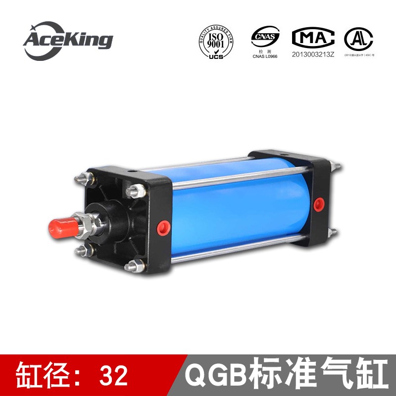 Wuxi Standard cylinder QGB QGA QGS QGBII QGB32-25-50-75-100-125-150-200