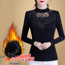 女士秋冬加绒蕾丝打底衫长袖高领T恤女装