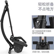 Multifunctional folding abdominal fitness machine lazy abdominal machine track abdominal muscle crunch sit-ups abdominal fitness equipment