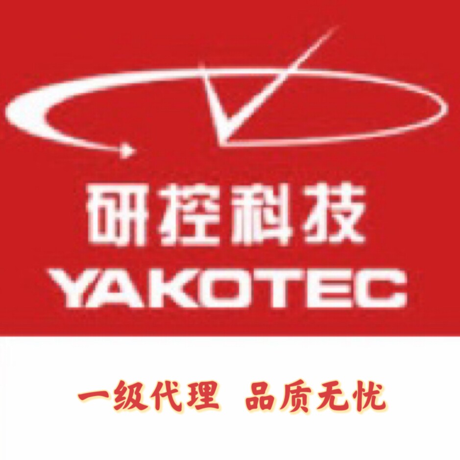 研控驱动器伺服专家