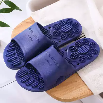 (Soft bottom non-slip massage) sandals and slippers for home lovers and slippers in summer indoor bathroom bath non-slip