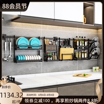 High-end multi-functional kitchen shelf storage wall-free hole-free 304 stainless steel stove knife seasoning rack pylons