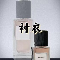 5059 Yidian Perfume Shirt Rich Flowers Woody Floral Fragrance Long-lasting Fragrance Sweet Fragrance 75ML