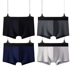 Men's underwear boys pure cotton classic boxer briefs youth breathable loose 100% cotton seamless pants