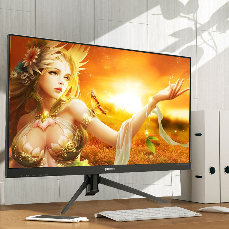 Philips 275m8 27 "2k144hz Display Rapid High Brush Game Game King Kong
