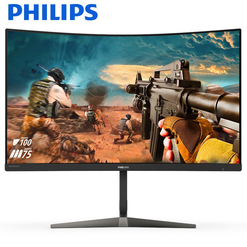 Philips 325M2CRZ 32 inch 2K165hz high brush 1000R curved surface e-sports Display speed 1Ms speaker