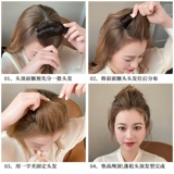 Невидимый парик, вставка для увеличения объёма волос, заколка-крабик, аксессуар для волос, придает объем