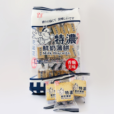 特浓鲜牛奶饼干休闲聚会零食