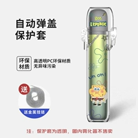 [4/5 поколения] Губка Бобу