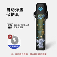 [4/5 Поколение] Живопись Сердце Си Цай