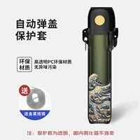 【4/5 поколение】 волны