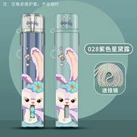 Снег плюс инопланетянин-028 Purple Star Delu