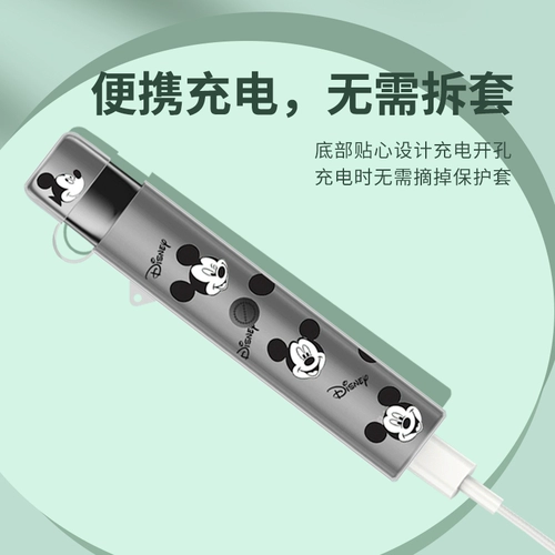 Применимо к VVILD Electronic Case V1 защитная крышка V1Plus Защитный корпус для отправки металлической цепочки прозрачной мягкой оболочки