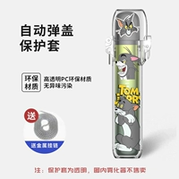 [4/5 поколения] Том Кот