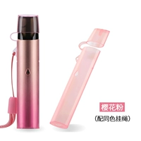 [1 -е поколение] Порошок сакура+розовая веревка