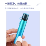 Подходит для Realx Yueke Protective Cover Generation 1 -Furth Generation, 4 -го поколения, 5 -го поколения 5 Yue Auclear Ruke Защитная оболочка Электронная оболочка дыма