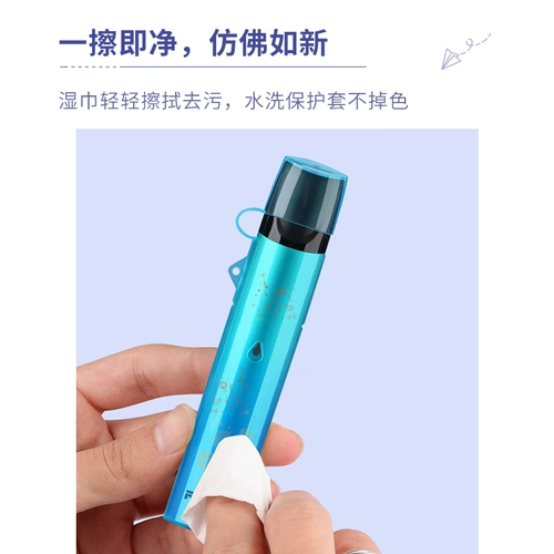 Подходит для Realx Yueke Protective Cover Generation 1 -Furth Generation, 4 -го поколения, 5 -го поколения 5 Yue Auclear Ruke Защитная оболочка Электронная оболочка дыма